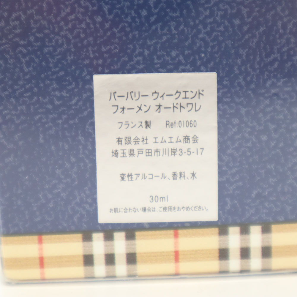 バーバリー 未使用 フランス製 ウィークエンドフォーメンオードトワレ 香水 BURBERRY 未開封 フレグランス メンズ