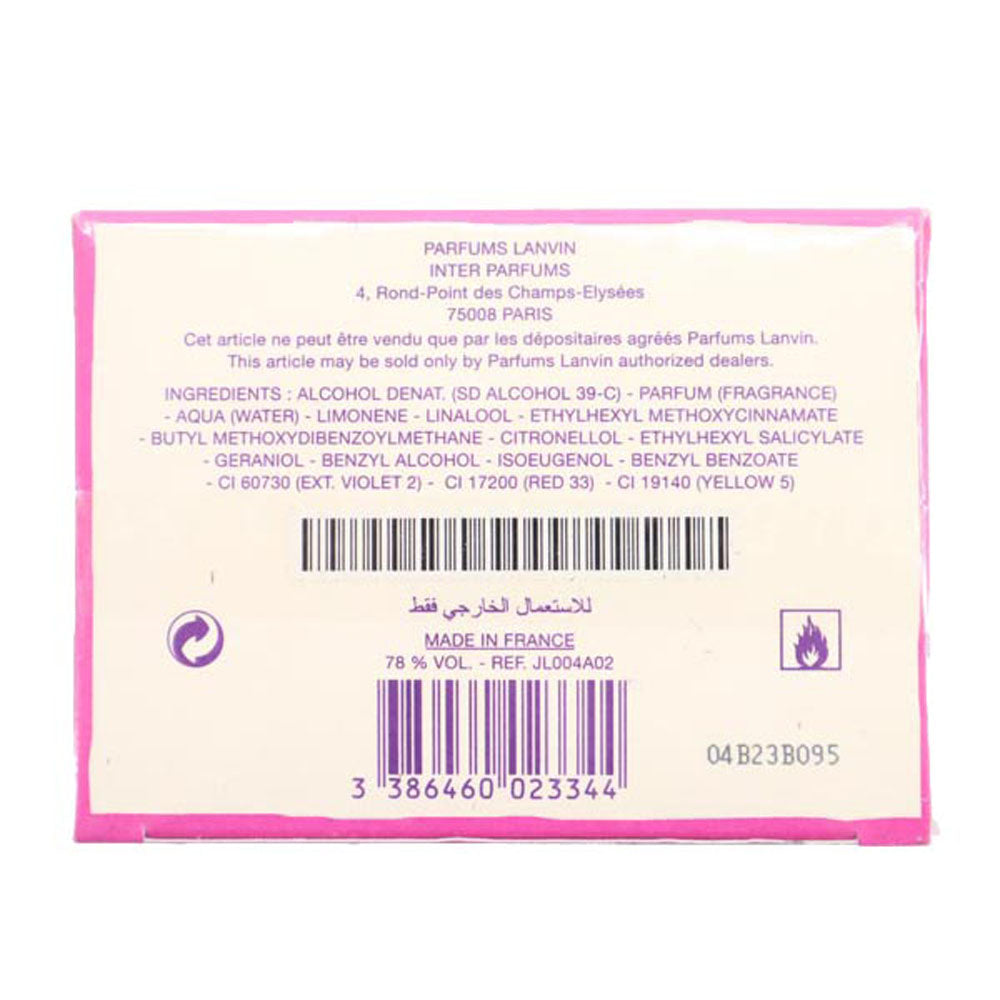 未使用 LANVIN ランバン フランス製 マリーミー オードパルファム 香水 フレグランス レディース