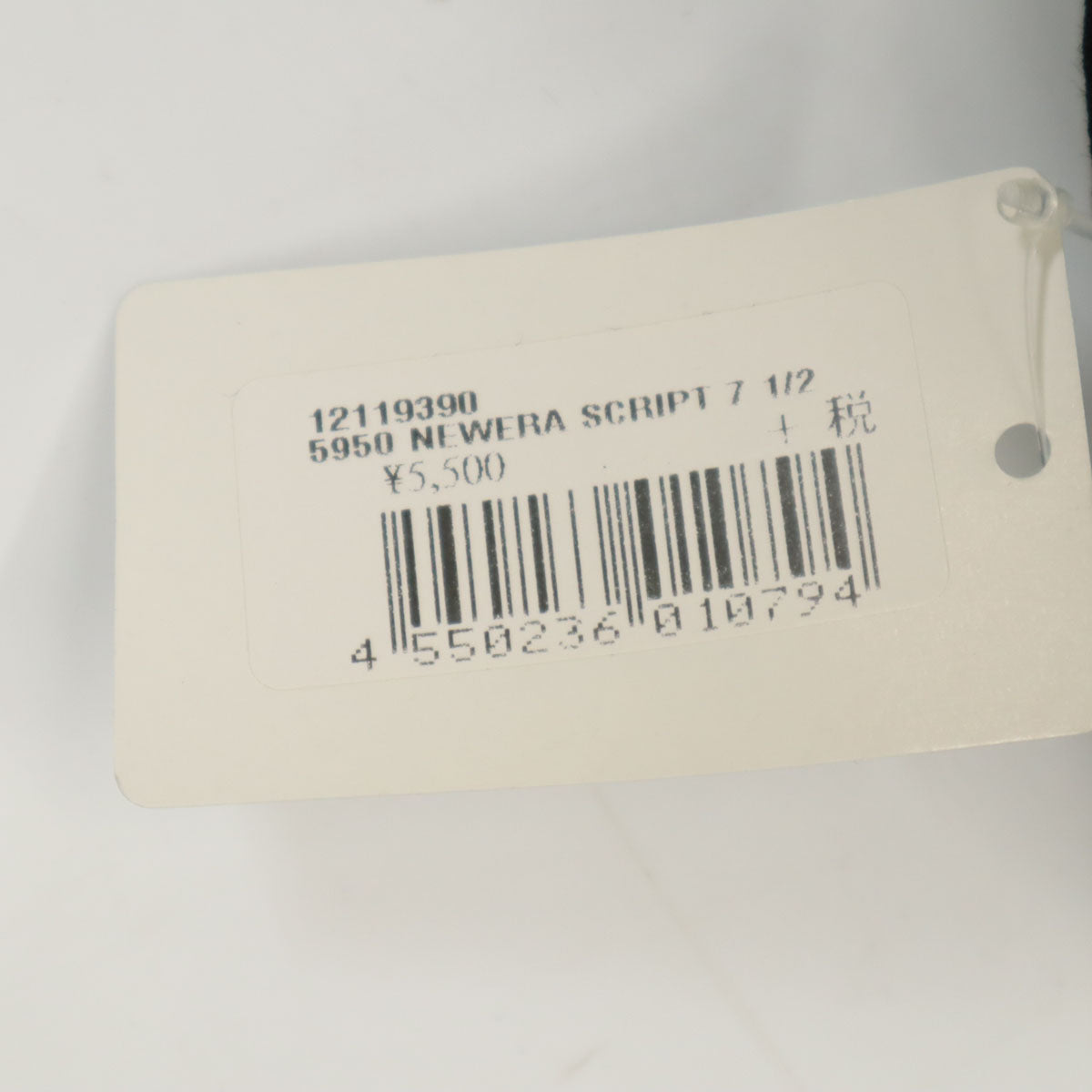 未使用 NEW ERA ニューエラ SCRIPT キャップ 59 ブラック FIFTY 帽子 メンズ