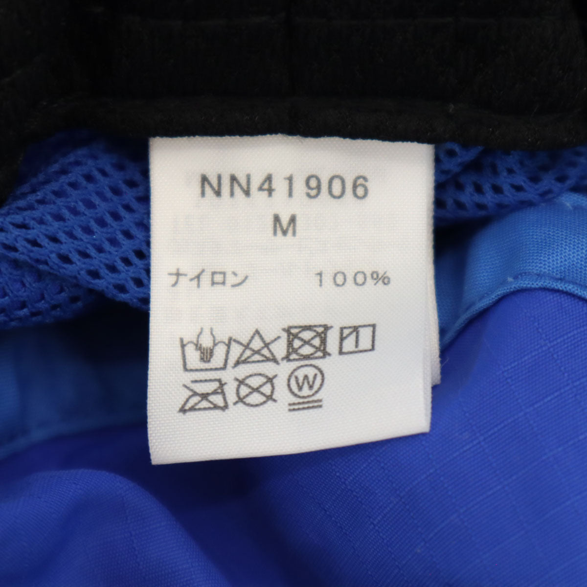 THE NORTH FACE ノースフェイス キャンプサイド ハット M ブルー アウトドア NN41906 ユニセックス メンズ