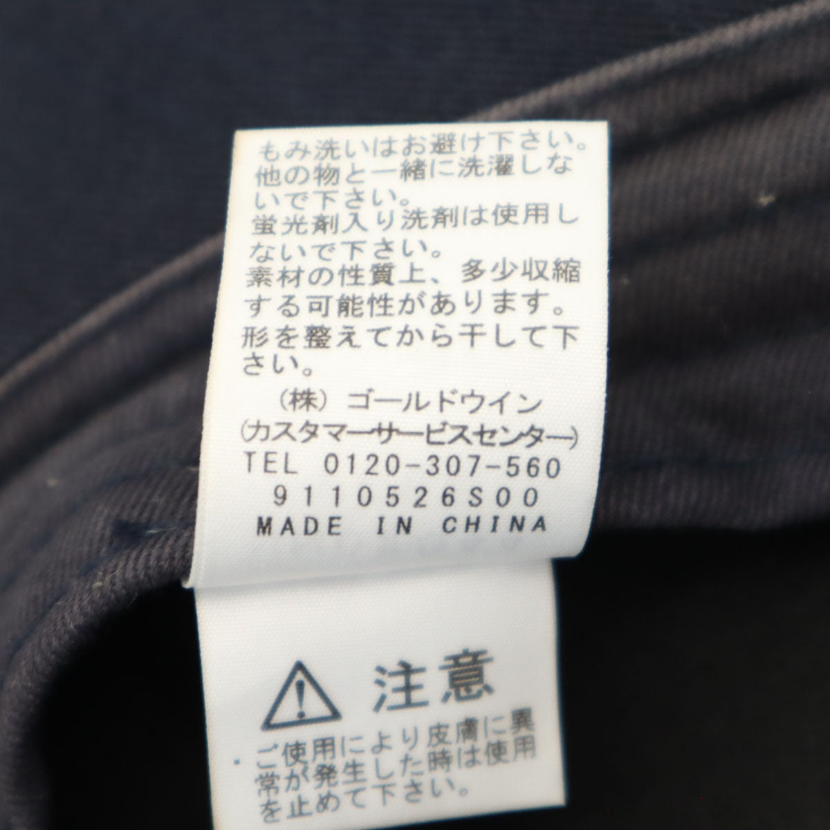 THE NORTH FACE ノースフェイス キャップ free ネイビー NN02044 メンズ