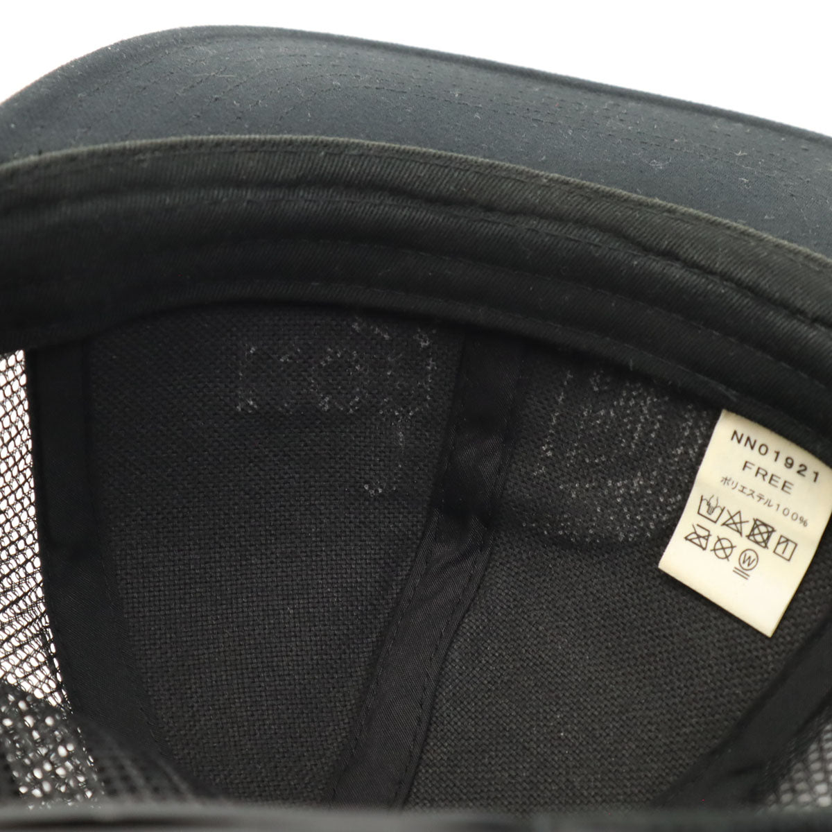 THE NORTH FACE ノースフェイス メッシュ キャップ FREE ブラック アウトドア NN01921 帽子 スナップバック メンズ