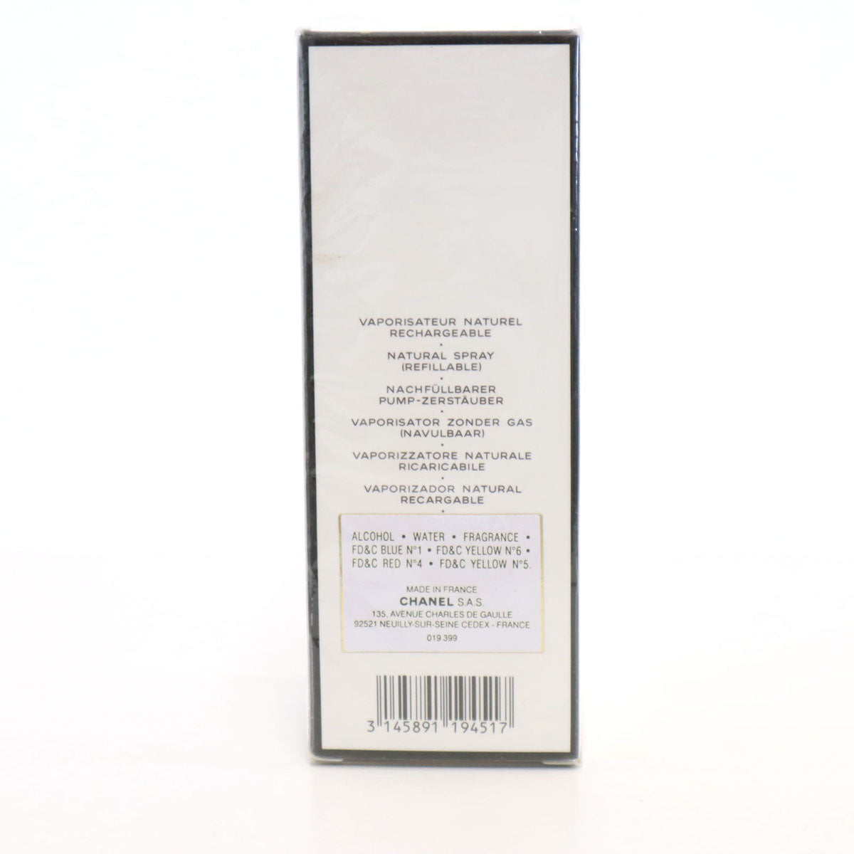 CHANEL シャネル 未開封 50ml フランス製 N°19 オードトワレ 香水 フレグランス レディース