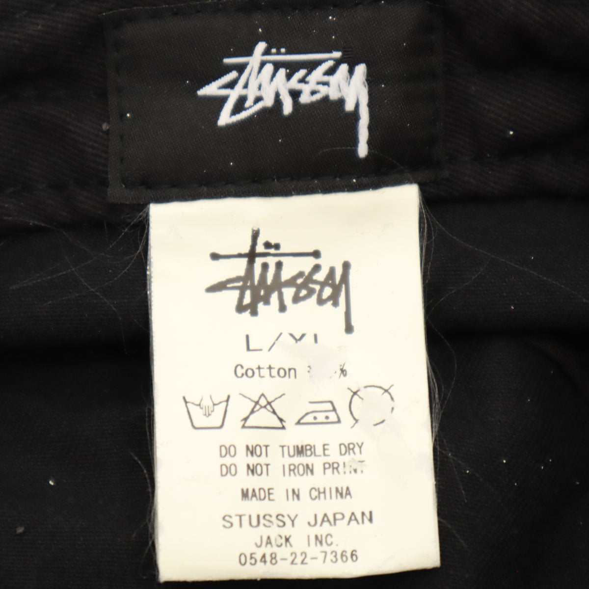 STUSSY ステューシー 総プリント バケット ハット L ブラック レディース