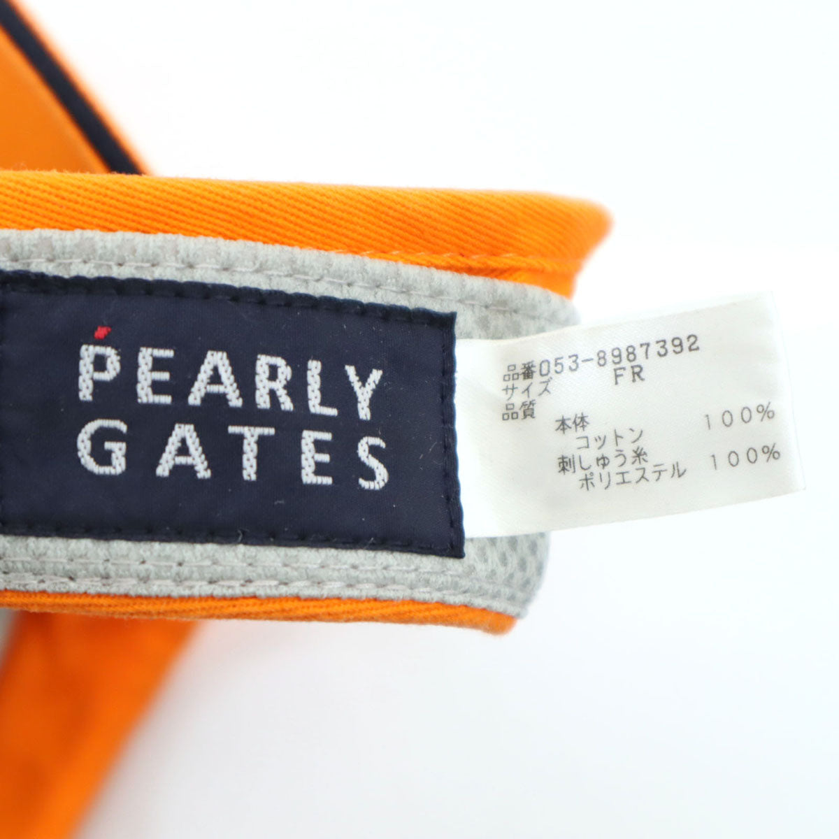 PEARLY GATES パーリーゲイツ サンバイザー FREE オレンジ ゴルフ ユニセックス メンズ