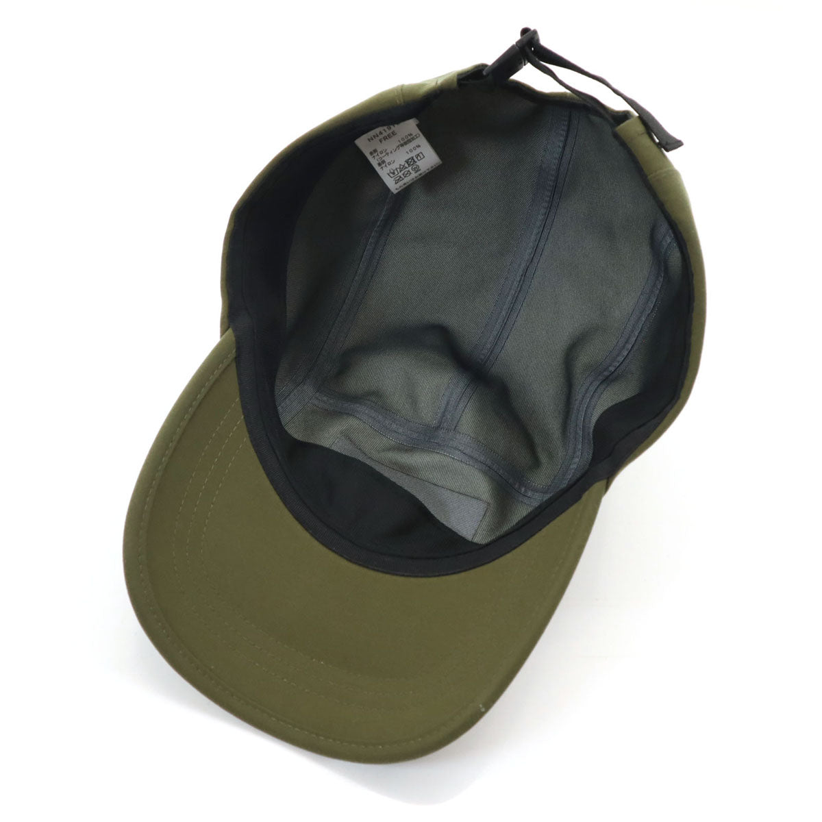 THE NORTH FACE ノースフェイス アウトドア キャップ F カーキ GORE-TEX NN41913 防水 トレッキング メンズ