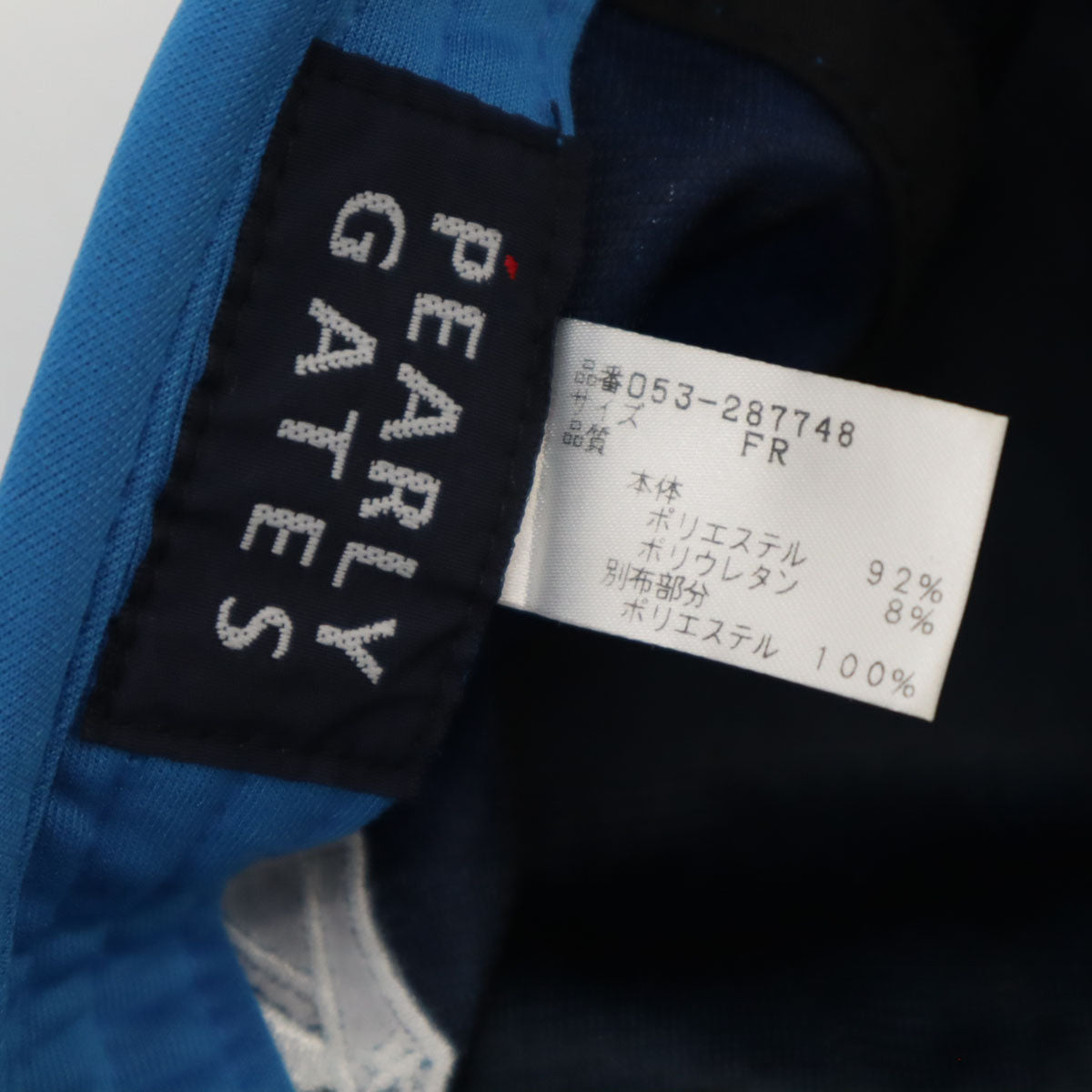 PEARLY GATES パーリーゲイツ ゴルフ キャップ FR 水色 ユニセックス メンズ