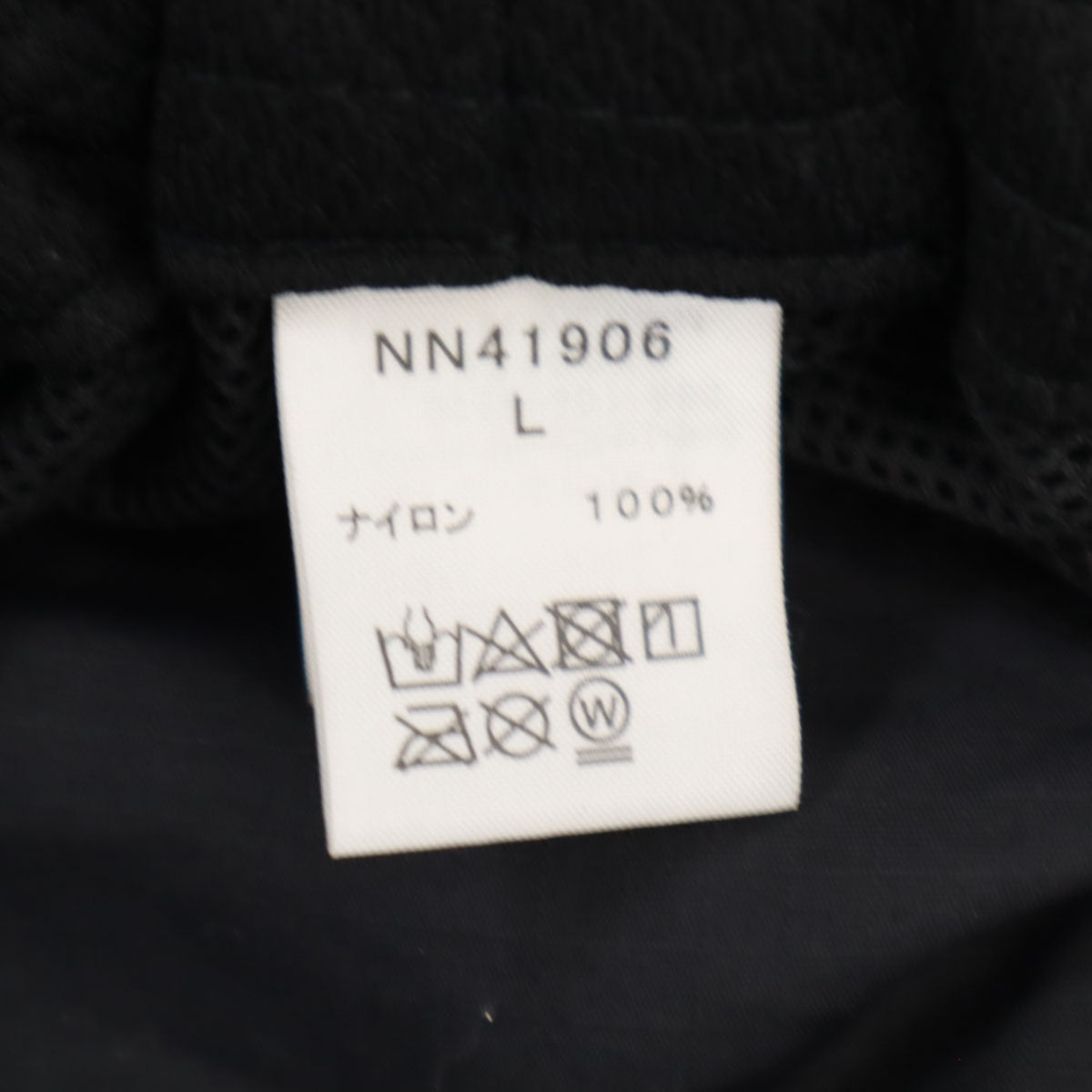 THE NORTH FACE ノースフェイス キャンプサイド ハット L 黒 NN41906 アウトドア メンズ