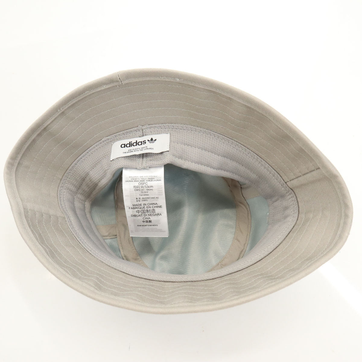 adidas アディダス トレフォイルロゴ刺繍 ハット F グレー キッズ
