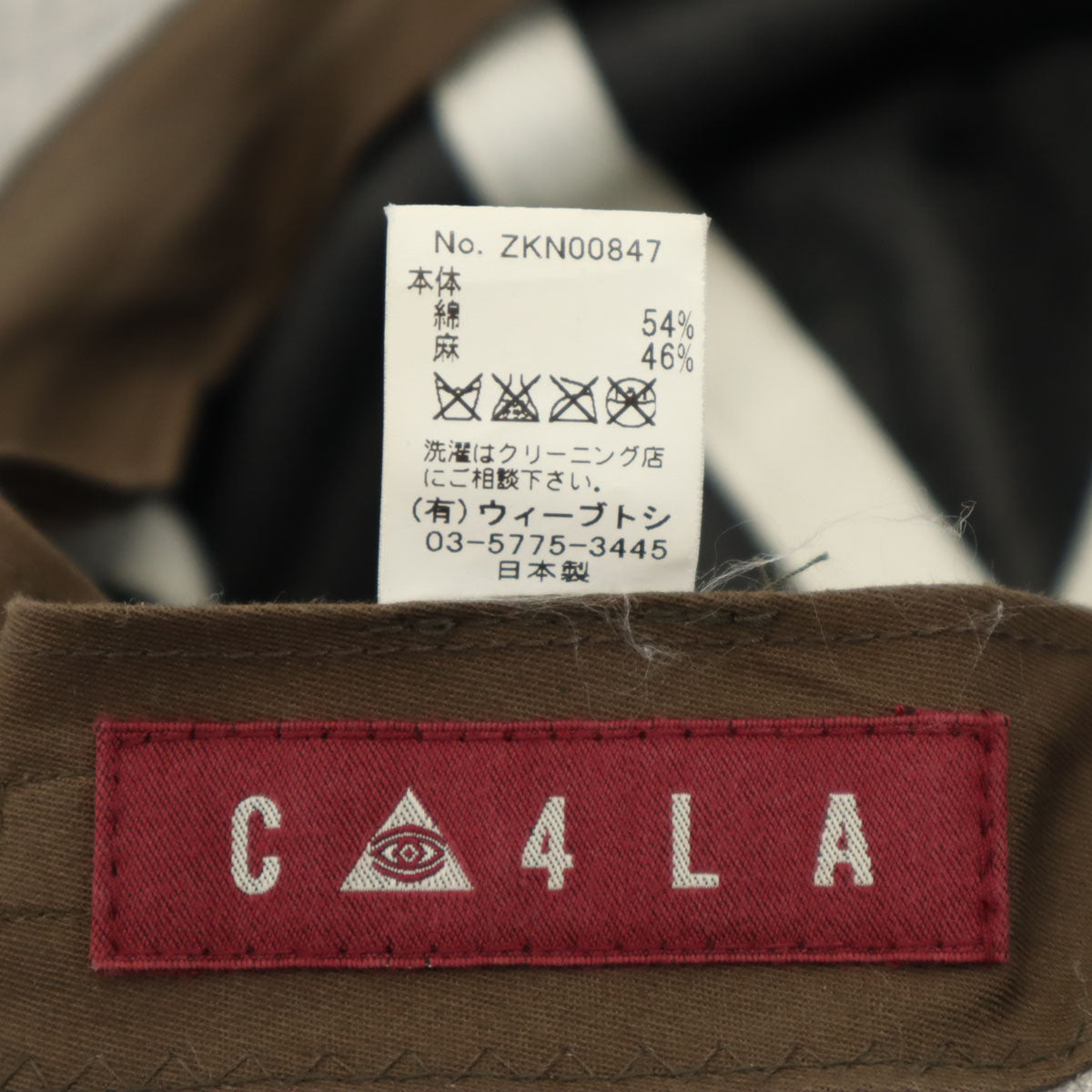 CA4LA カシラ 日本製 キャップ グレー 帽子 メンズ