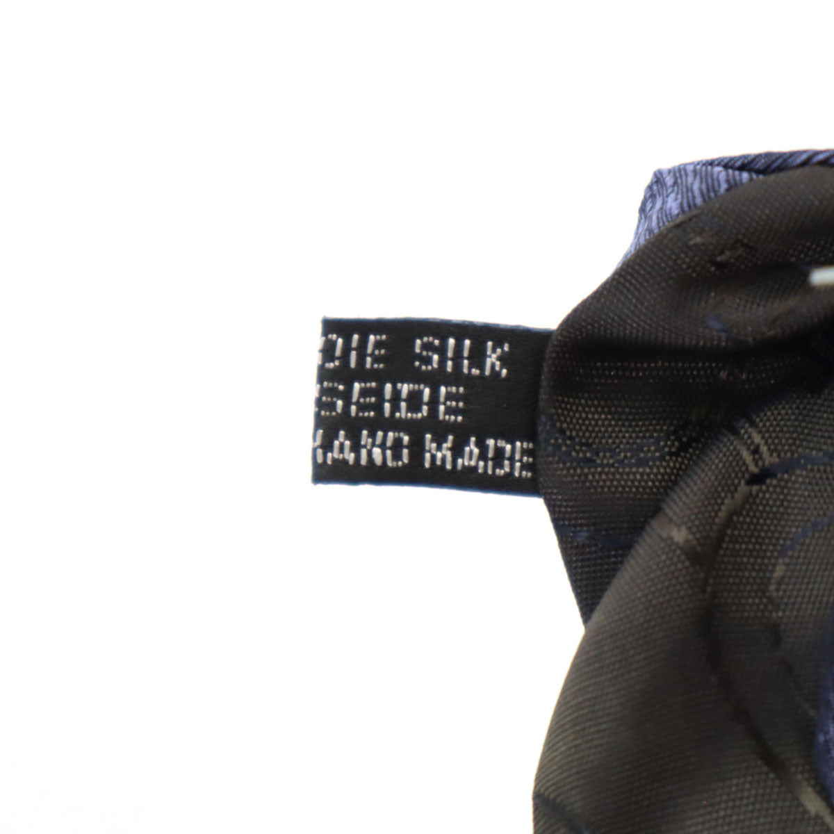 Christian Dior クリスチャンディオール フランス製 シルク 斜ストライプ柄 ネクタイ ネイビー メンズ