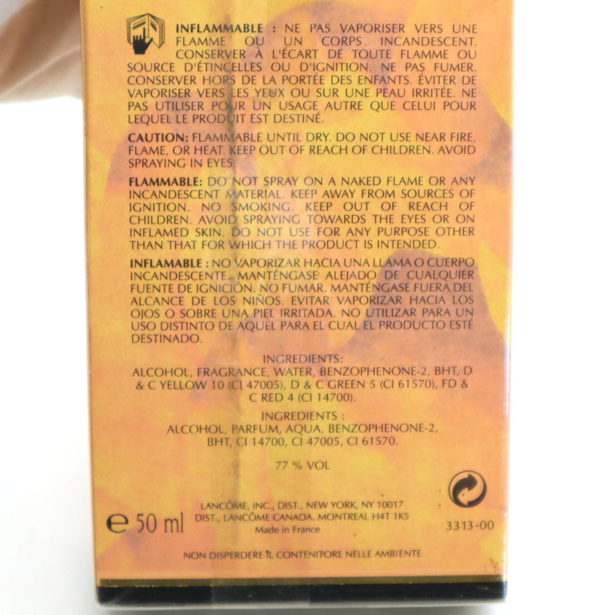 未使用 LANCOME ランコム フランス製 トレゾア オードパルファム 香水 フレグランス レディース