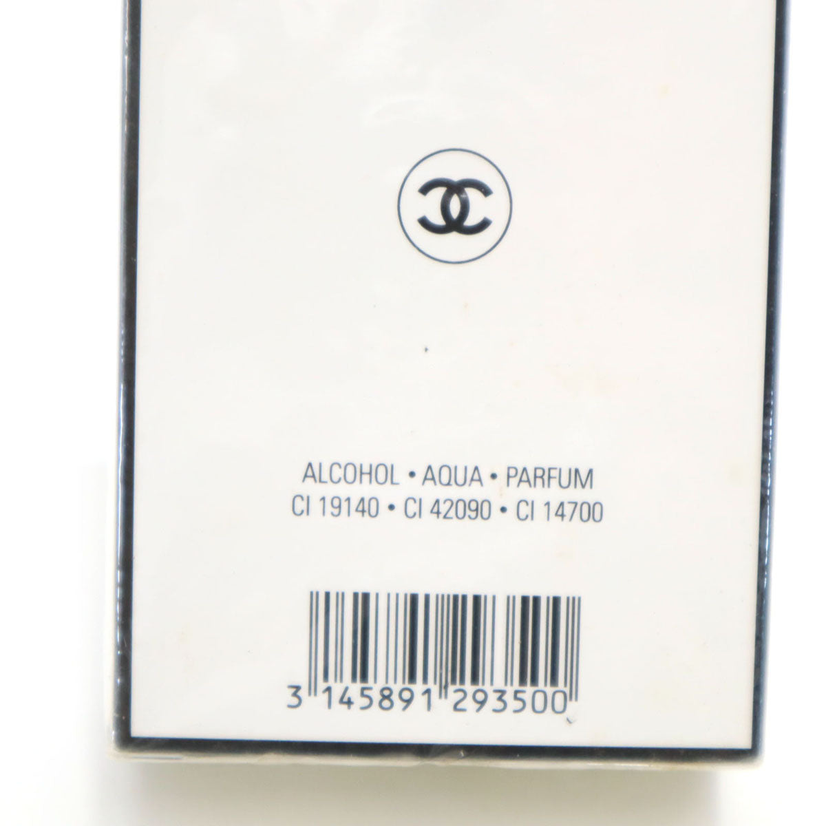 未使用 CHANEL シャネル フランス製 N19 オードパルファム 香水 フレグランス レディース