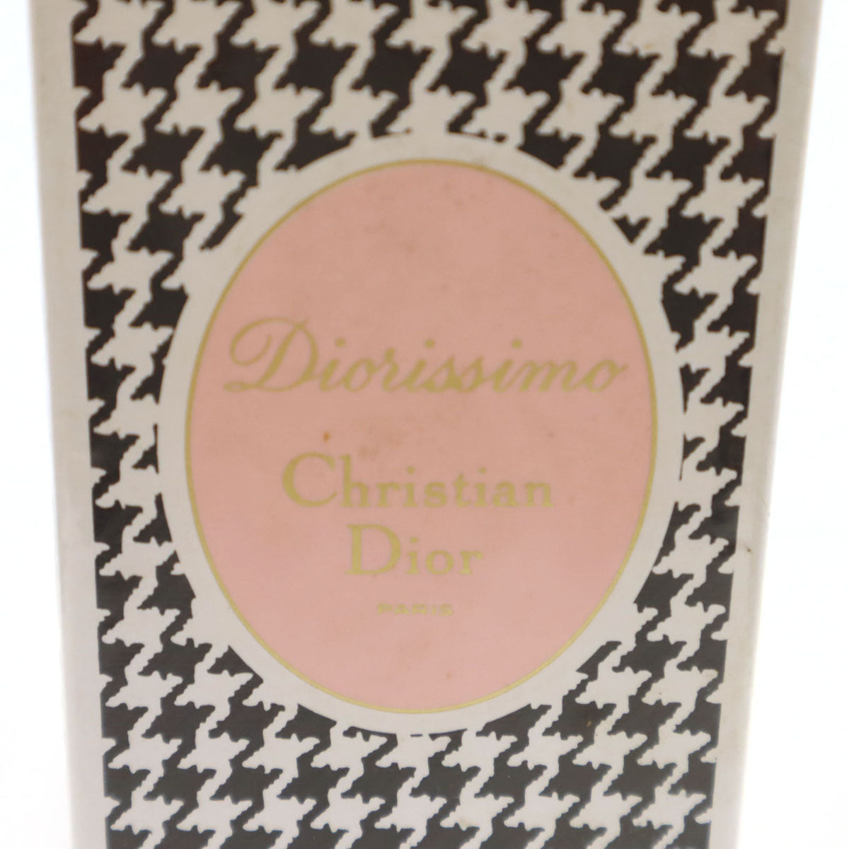 Christian Dior クリスチャンディオール フランス製 ディオリッシモ ヴァポリザター オードトワレ 香水 50ml レディース