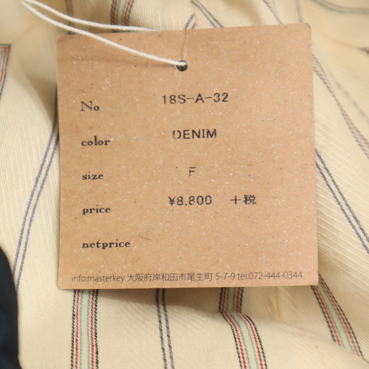 未使用 masterkey マスターキー フライト キャップ F チャコールグレー 帽子 メンズ