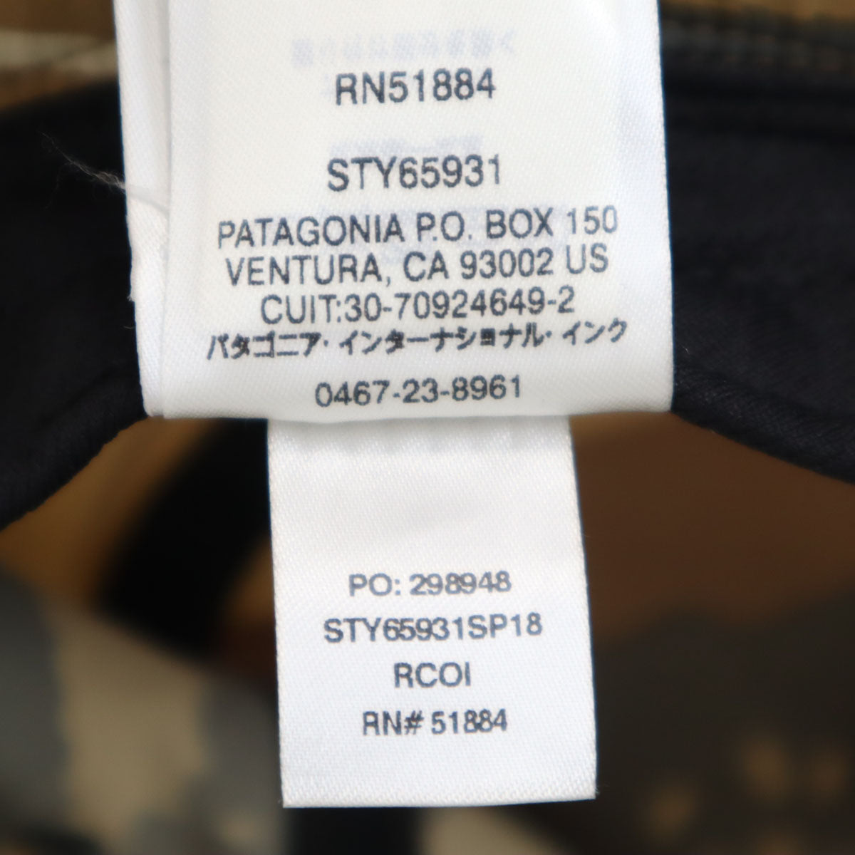 patagonia パタゴニア カモフラ柄 ボーイズ トリム ブリム ハット S ベージュ 帽子 迷彩 アウトドア 65931SP18 キッズ