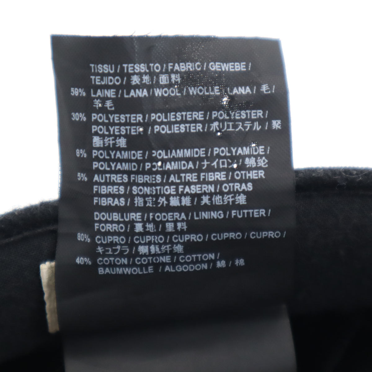 SAINT LAURENT サンローラン フランス製 キャスケット 60 ブラック 帽子 レディース