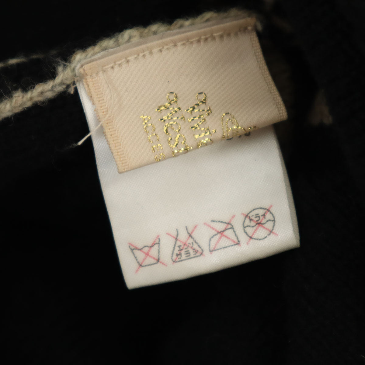 Vivienne Westwood ACCESSORIES ヴィヴィアンウエストウッド アクセサリー 日本製 ニットキャップ フリー グレージュ ビーニー レディース