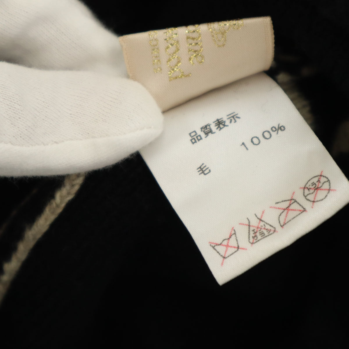 Vivienne Westwood ACCESSORIES ヴィヴィアンウエストウッド アクセサリー 日本製 ニットキャップ フリー グレージュ ビーニー レディース