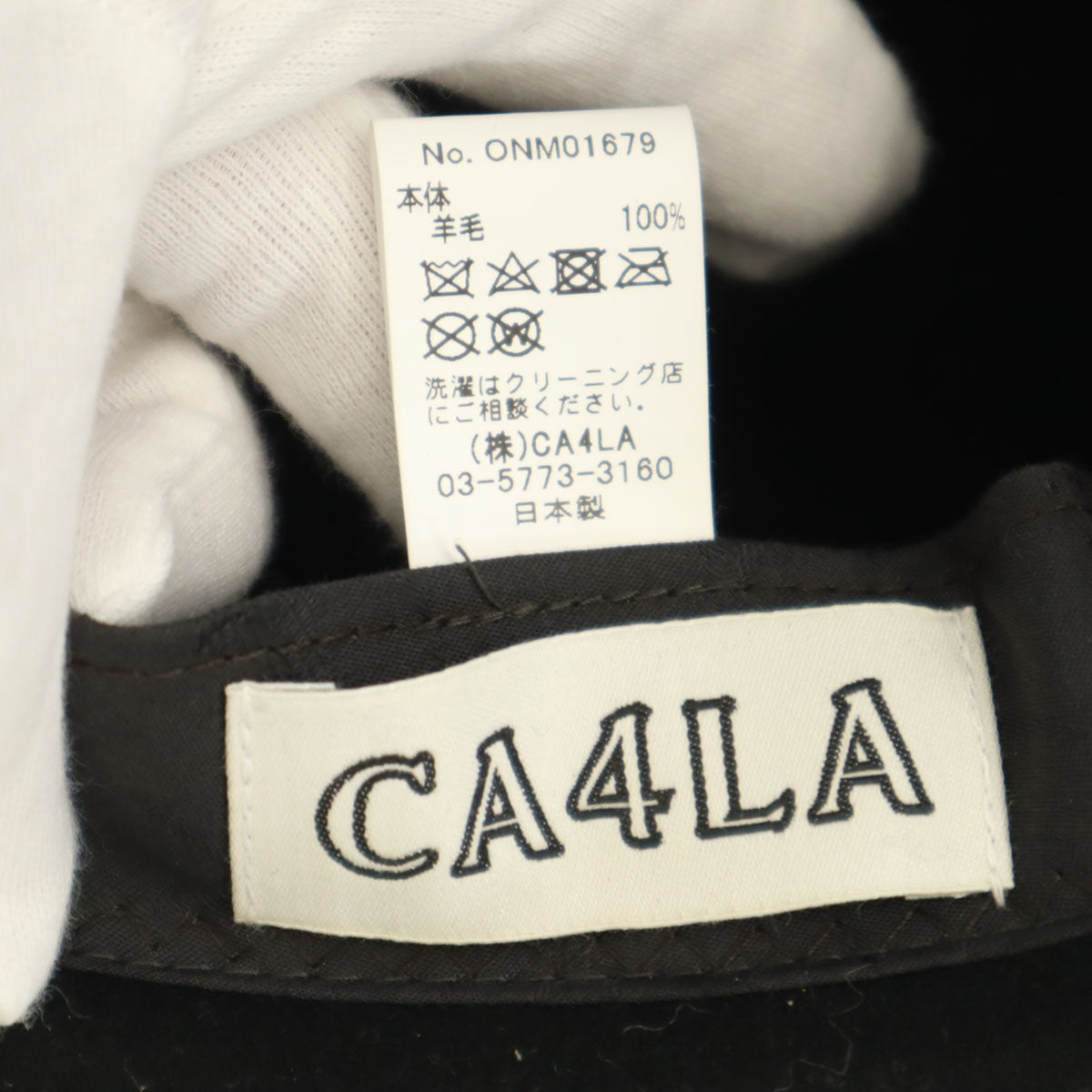 美品 CA4LA カシラ 日本製 フェルト ベレー帽 ブラック 帽子 レディース