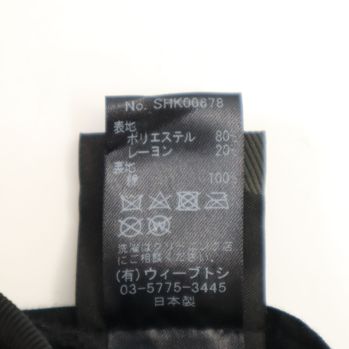 CA4LA カシラ 日本製 RUGALシリーズ 2WAY キャスケット ブラック 帽子 レディース