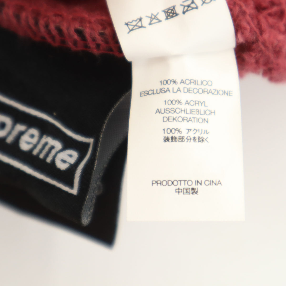 Supreme シュプリーム NEWERA ニューエラ コラボ ビーニー ニットキャップ ワインレッド メンズ
