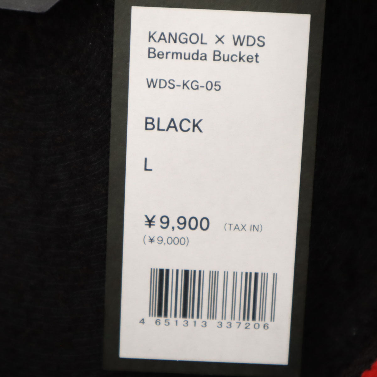 未使用 WIND AND SEA ウィンダンシー KANGOL カンゴール コラボ バケット ハット L ブラック 帽子 メンズ