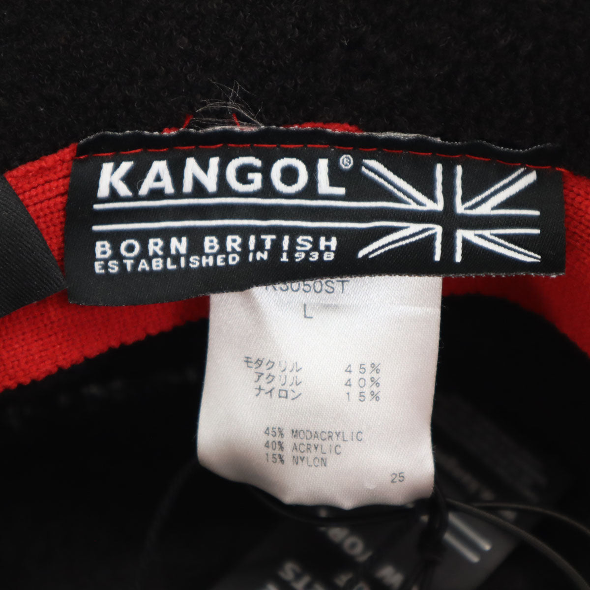 未使用 WIND AND SEA ウィンダンシー KANGOL カンゴール コラボ バケット ハット L ブラック 帽子 メンズ