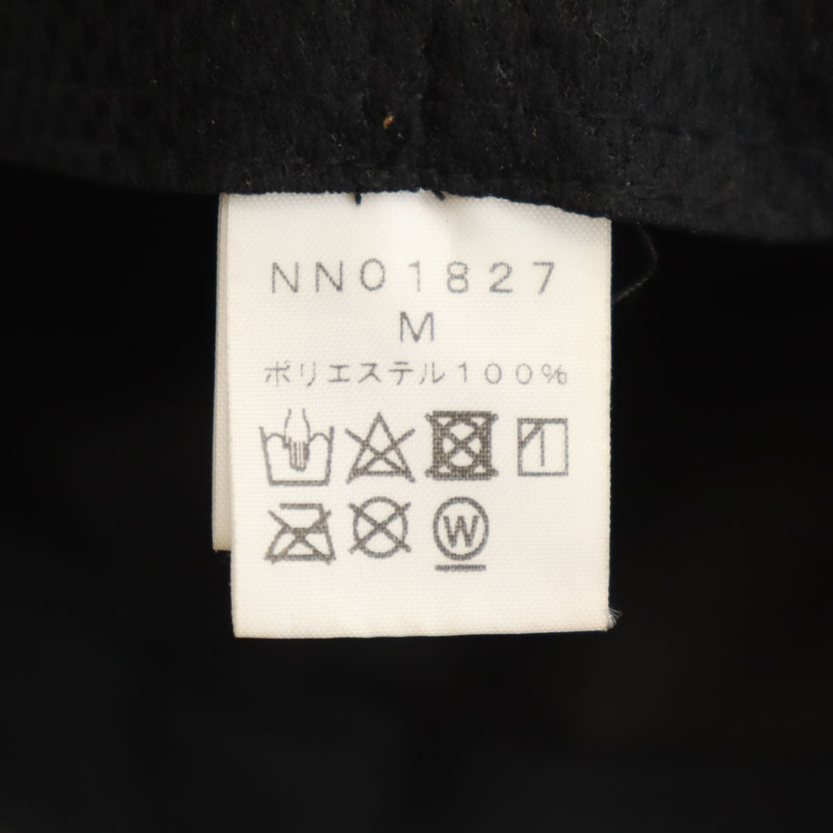 THE NORTH FACE ノースフェイス ハイク キャップ M ブラウン NN01827 アウトドア 帽子 レディース