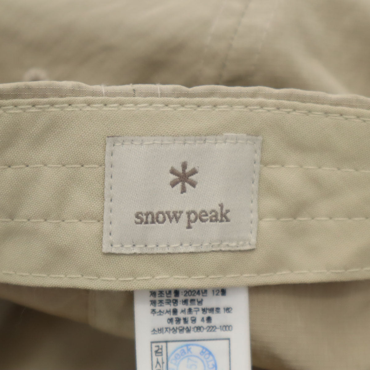 snowpeak スノーピーク キャップ L グレージュ 帽子 メンズ