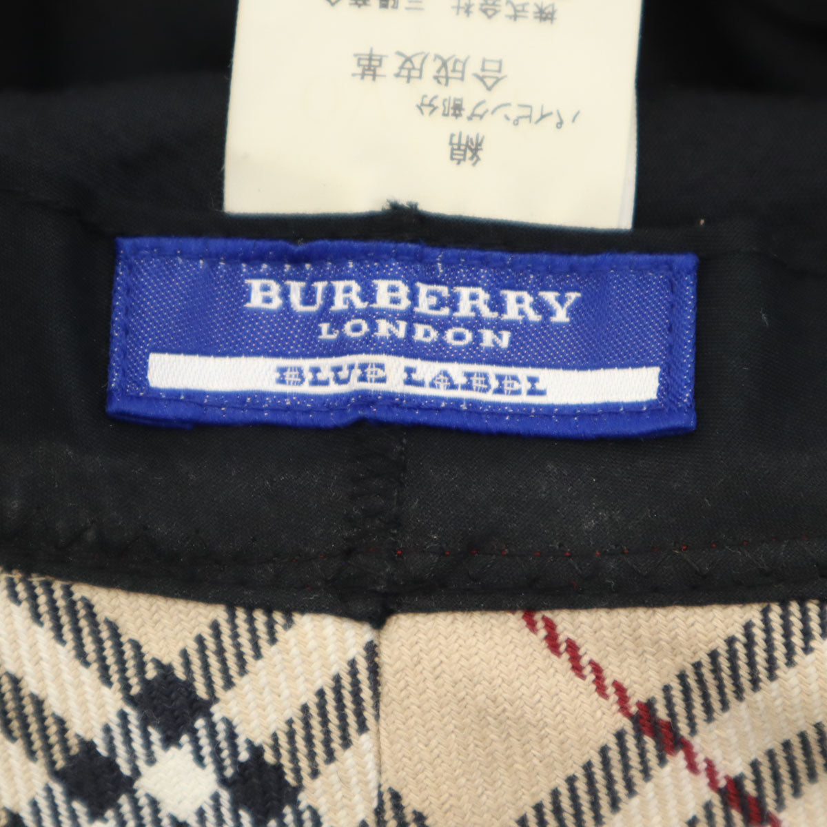 BURBERRY LONDON BLUE LABEL バーバリー ロンドン ブルーレーベル 日本製 ノバチェック バケット ハット ベージュ 三陽商会 メンズ