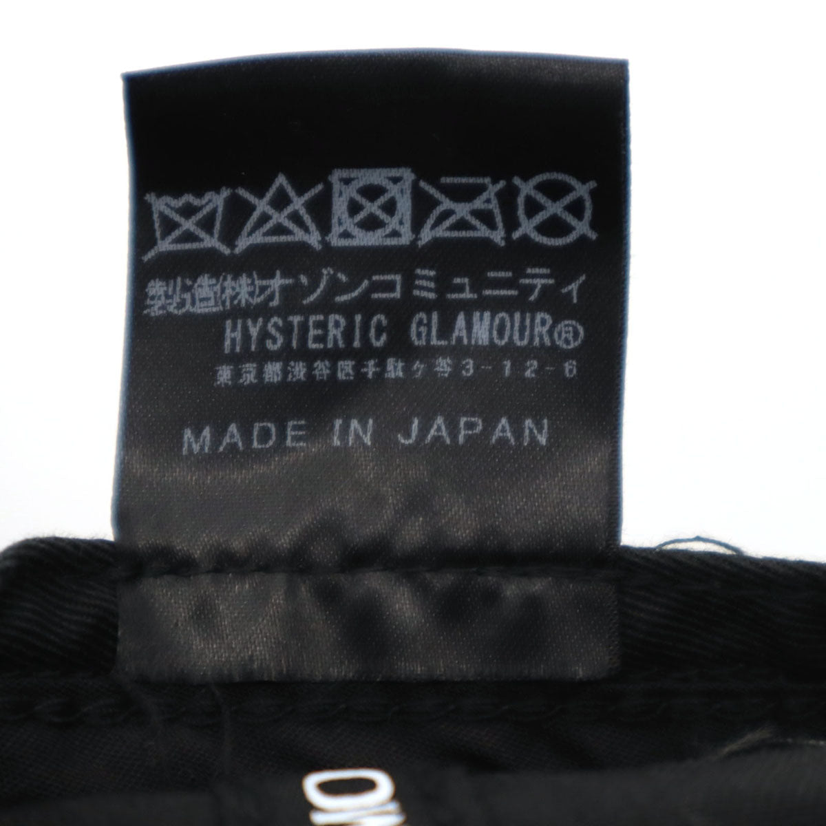 HYSTERIC GLAMOUR ヒステリックグラマー 日本製 キャップ FREE ブラック 帽子 レディース