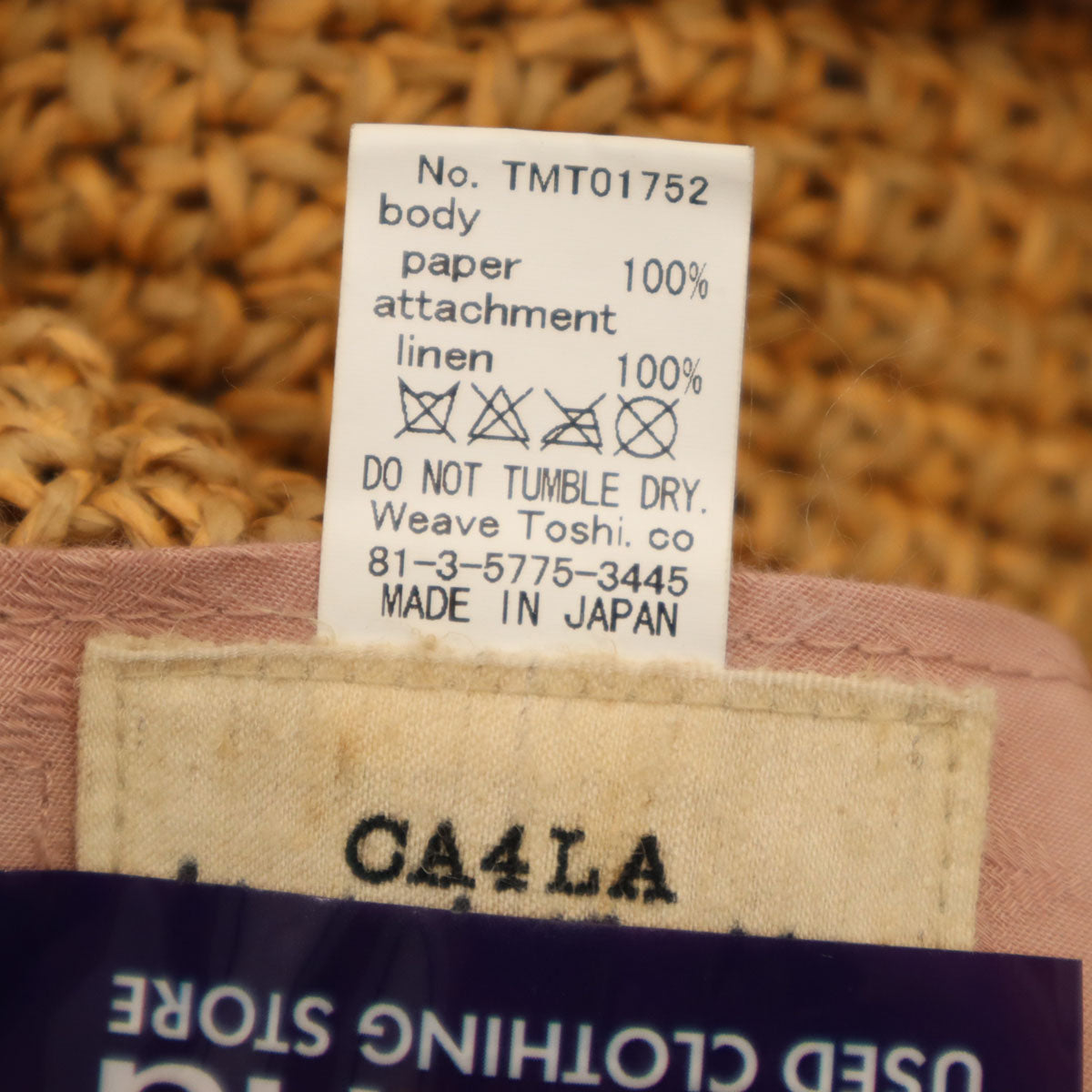 CA4LA カシラ 日本製 ストロー ハット キャメル 麦わら帽子 つば広クロシェペーパー レディース