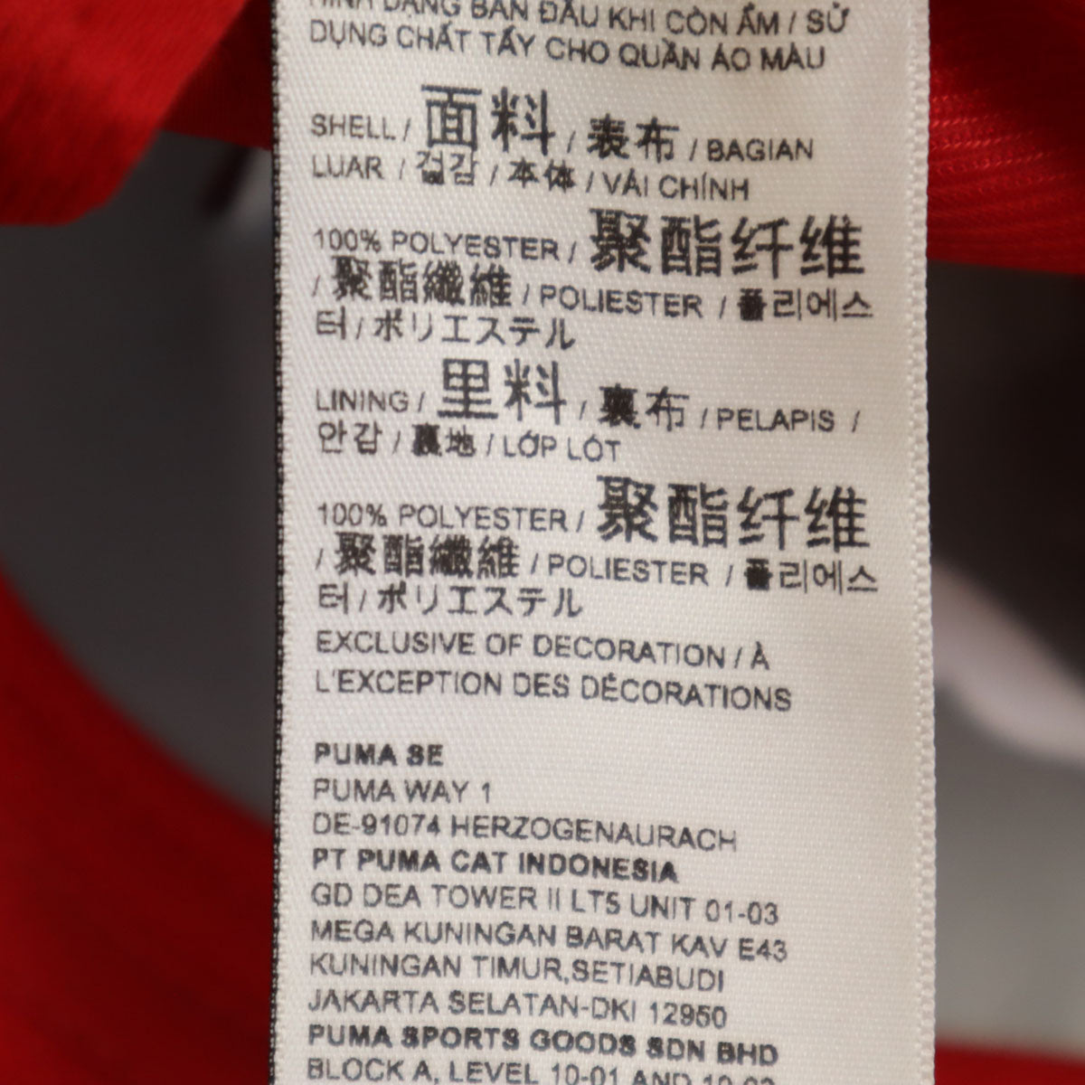 未使用 PUMA プーマ Ferrari フェラーリ コラボ ハミルトン キャップ OSFA レッド 帽子 メンズ