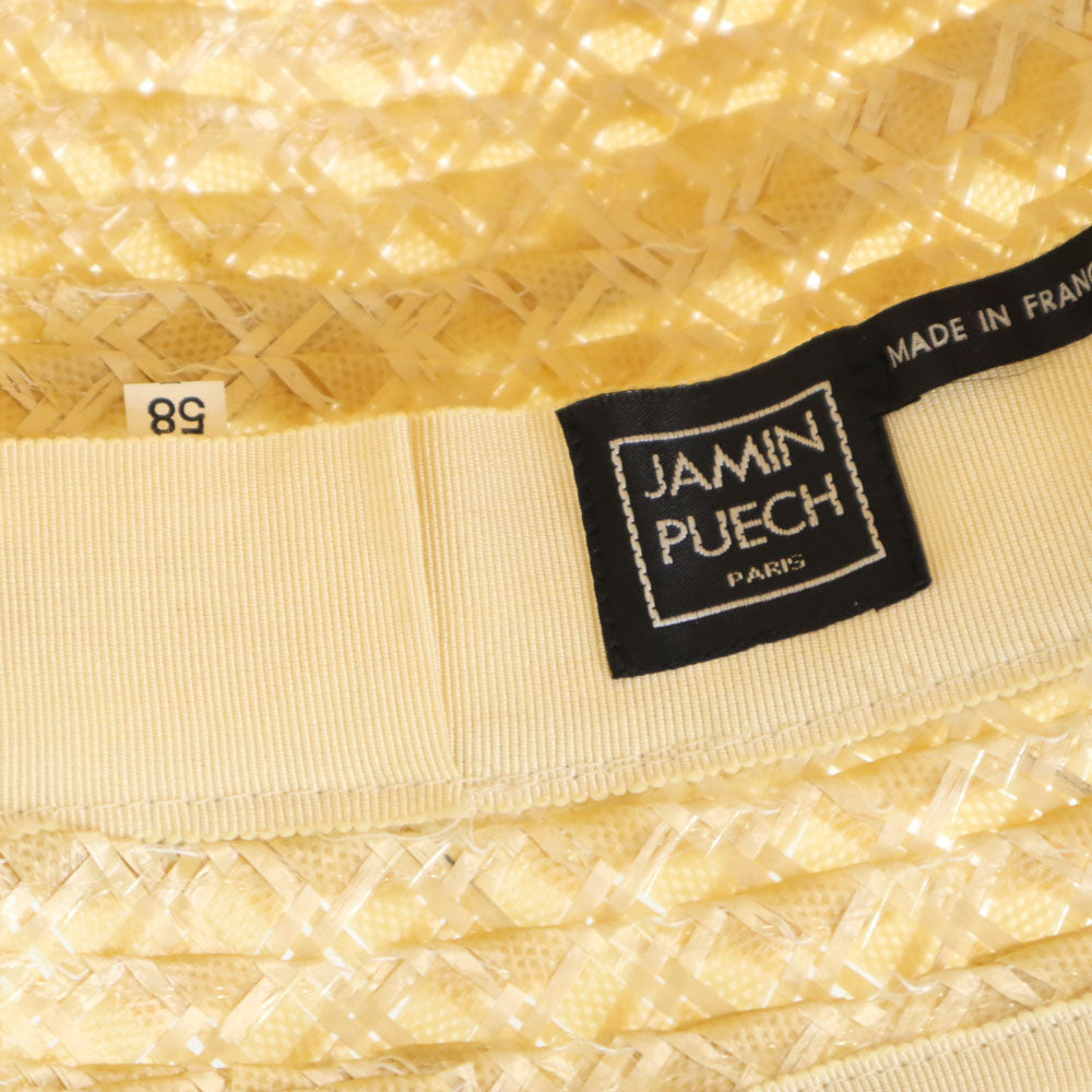 ジャマンピュエッシュ フランス製 麦わら ハット 58 ベージュ系 JAMINPUECH レディース