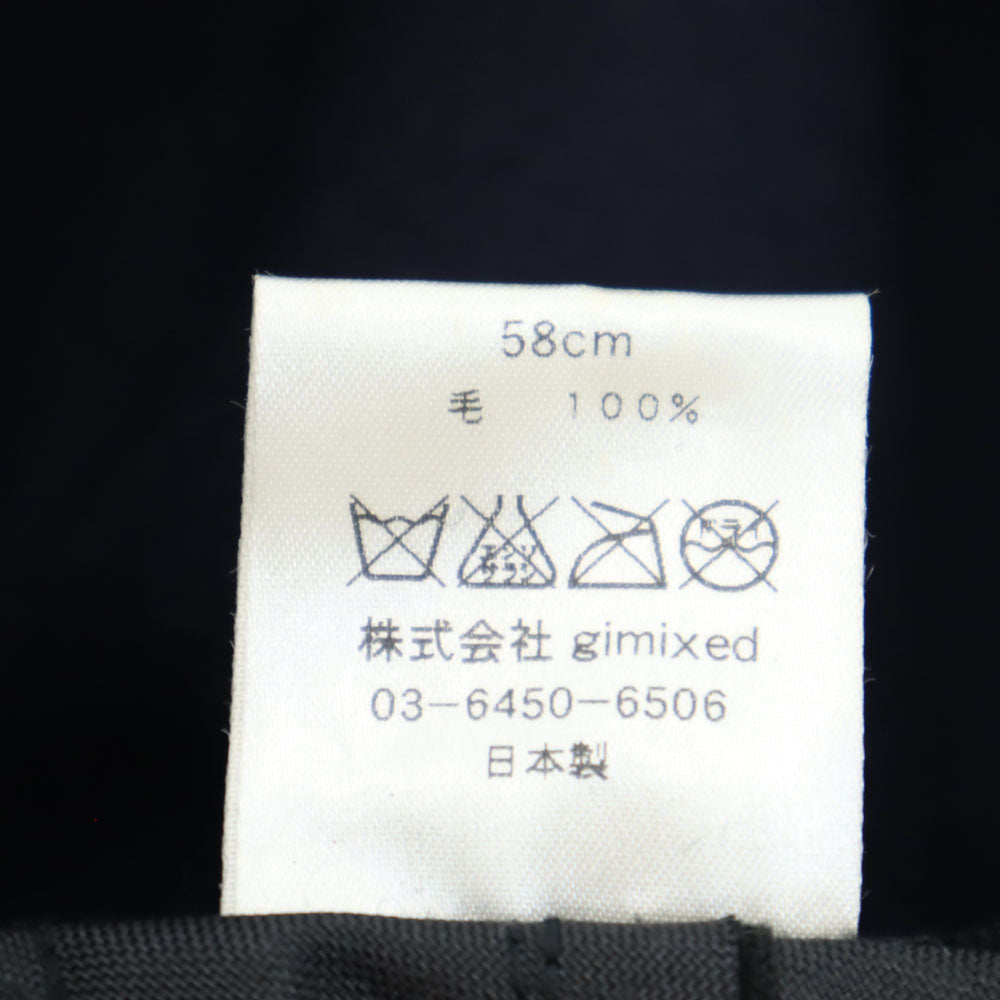 マイティシャイン 日本製 ウール ハット M(58cm) ネイビー Mighty Shine レディース