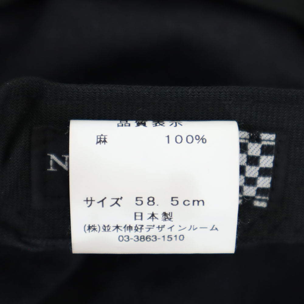ナミキ 日本製 キャスケット 58.5 ブラック NAMIKI レディース