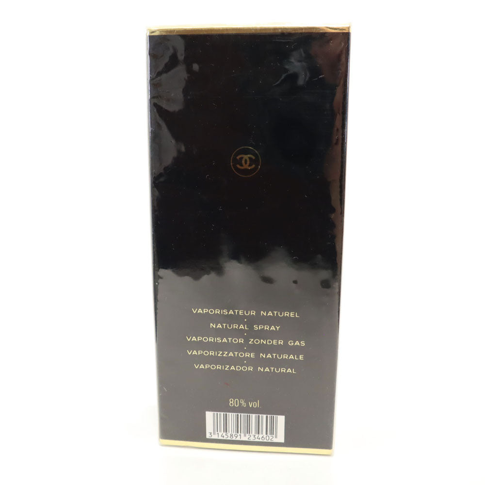 シャネル 未使用 フランス製 エンヴィミー オーデトワレ 香水 CHANEL フレグランス レディース