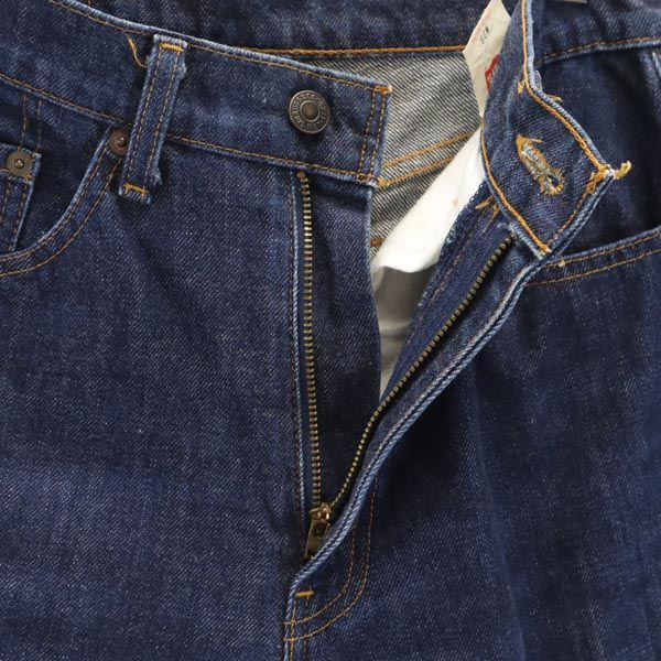 Levi's リーバイス 90s 日本製 W519 ハイウエスト デニムパンツ W29 ネイビー ジーパン レディース