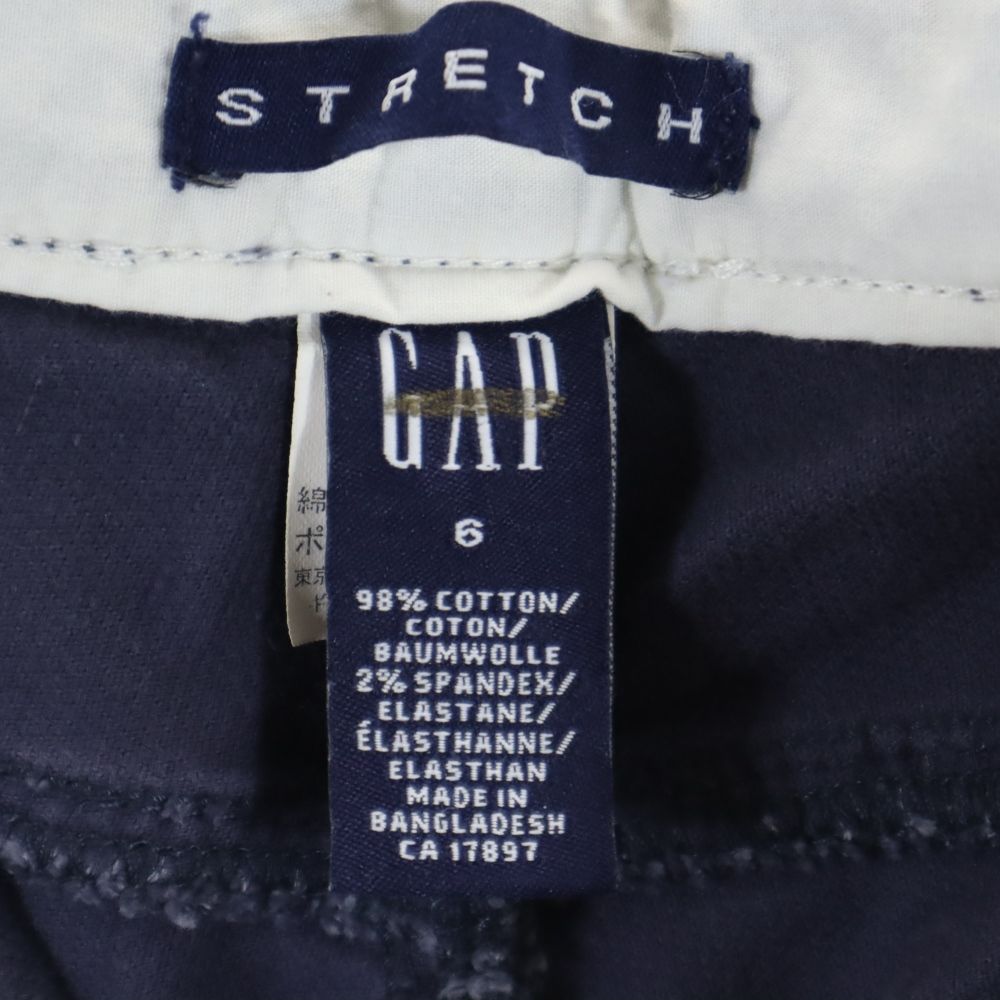 ギャップ コーデュロイパンツ 6 ネイビー系 GAP レディース