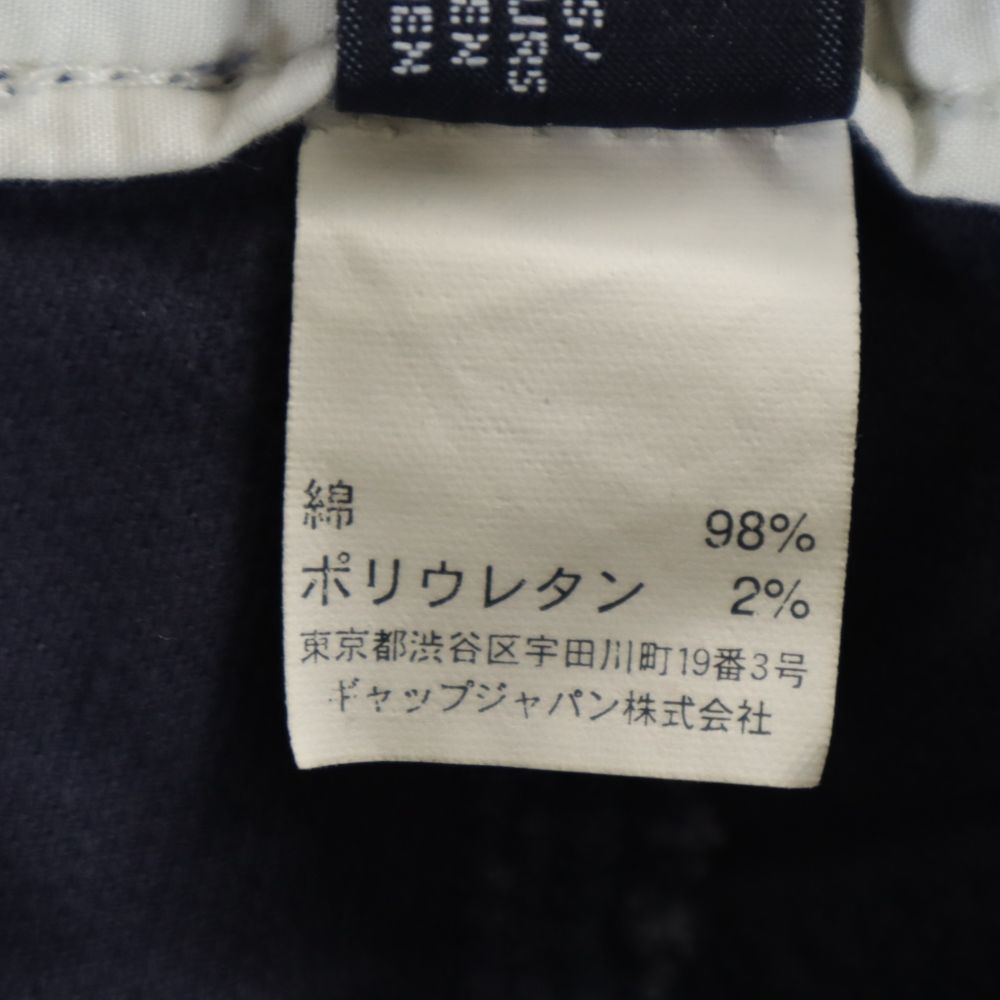 ギャップ コーデュロイパンツ 6 ネイビー系 GAP レディース