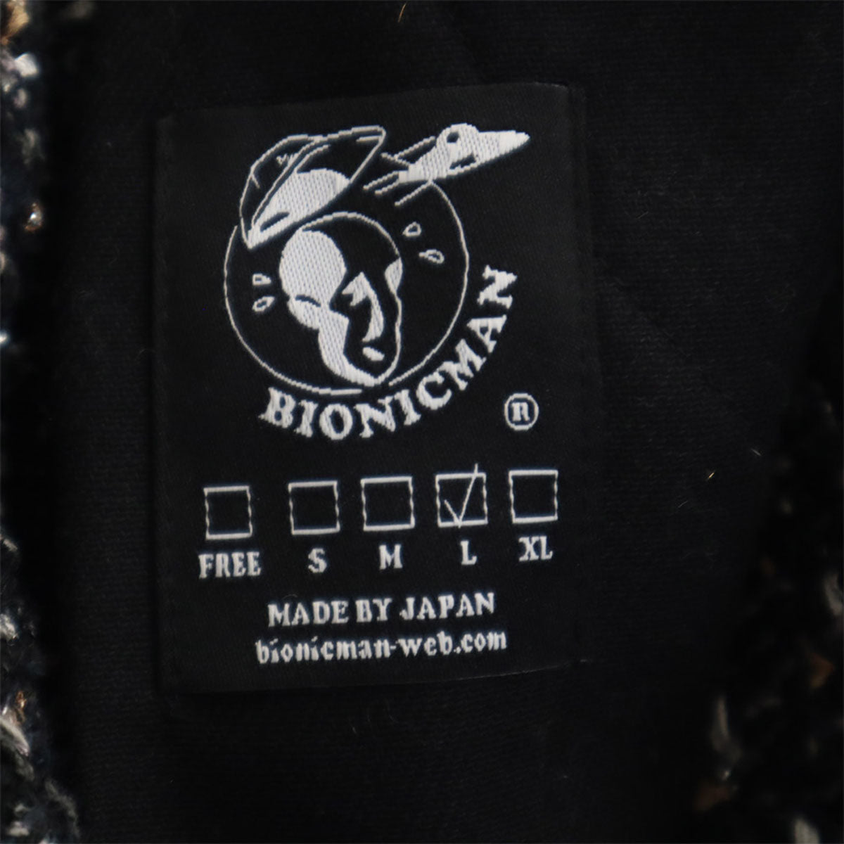 BIONICMAN バイオニックマン ウールブレンド ツイード ロングパンツ L ブラック系 日本製 メンズ