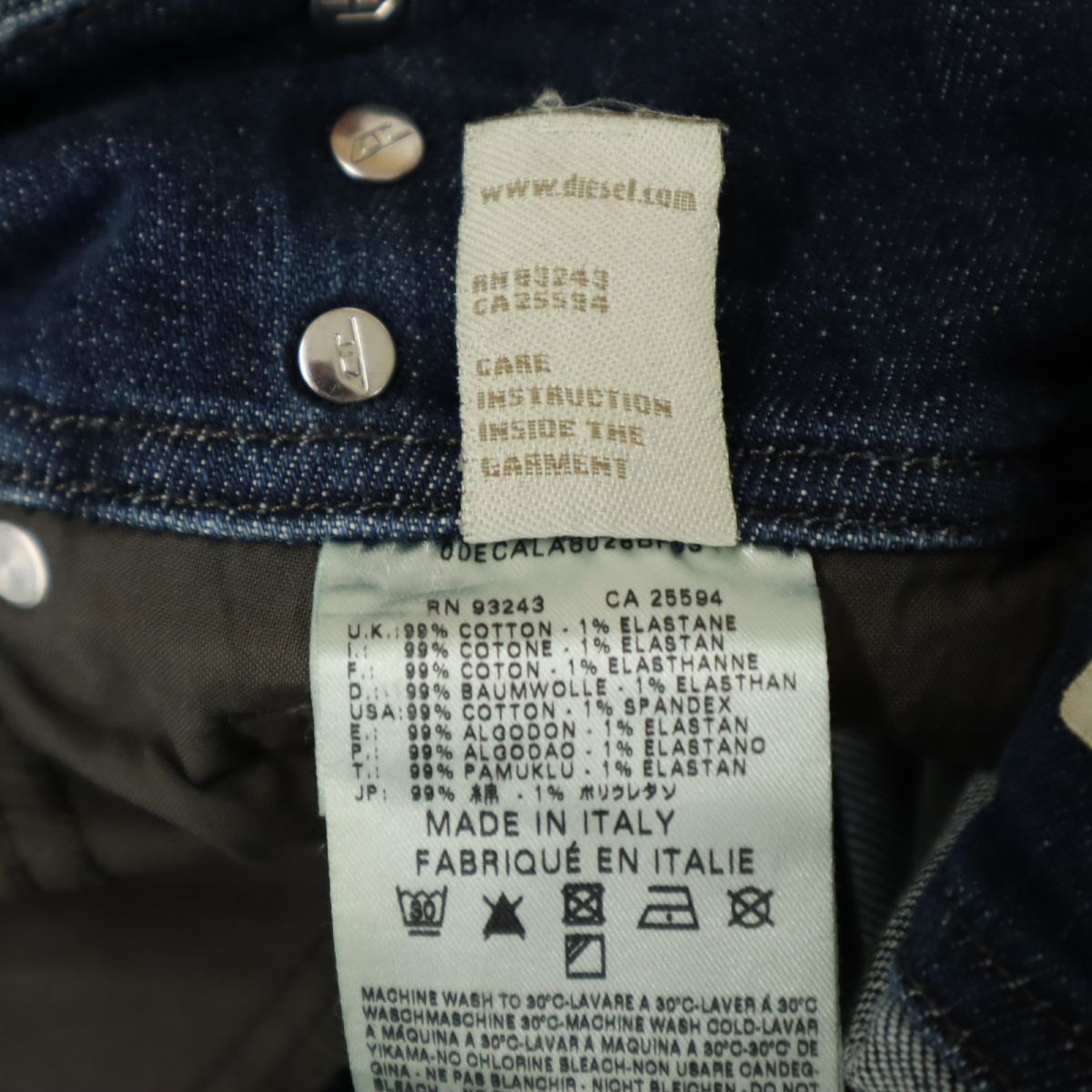 ディーゼル ローライズ ブーツカットデニムパンツ W27 ブルー DIESEL ボタンフライ ジーパン レディース