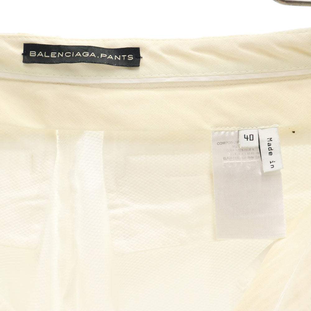 BALENCIAGA バレンシアガ ロングパンツ 40 ホワイト .PANTS レディース