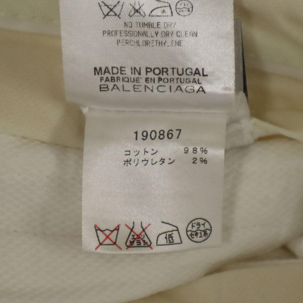 BALENCIAGA バレンシアガ ロングパンツ 40 ホワイト .PANTS レディース