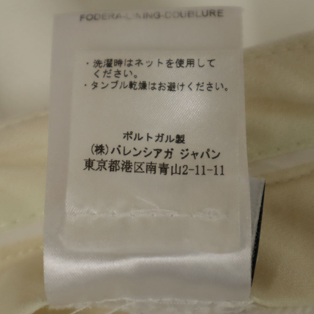 BALENCIAGA バレンシアガ ロングパンツ 40 ホワイト .PANTS レディース