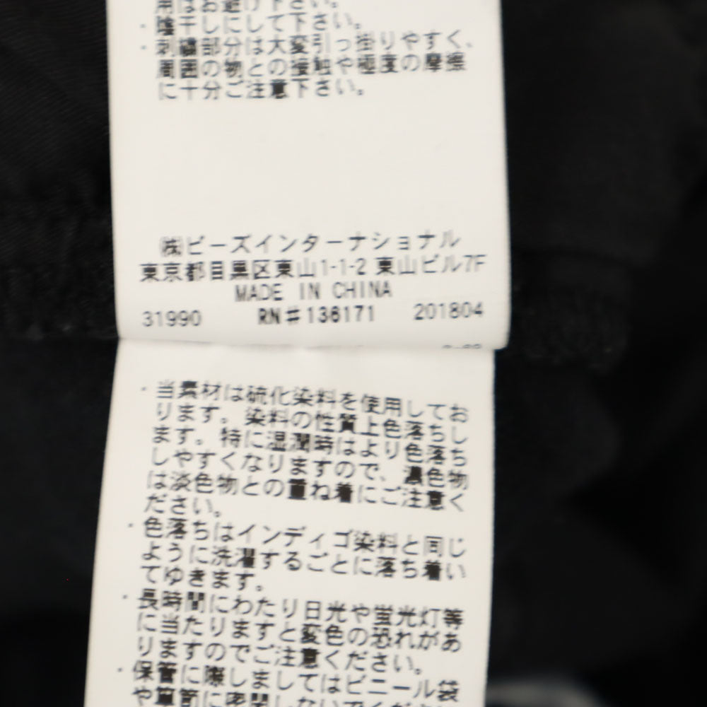 XLARGE エクストララージ スキニーデニムパンツ w32 ネイビー メンズ