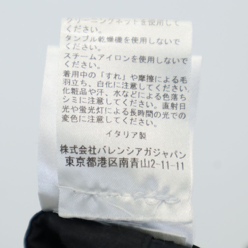 BALENCIAGA バレンシアガ イタリア製 ロングパンツ 38 ブラック系 レディース