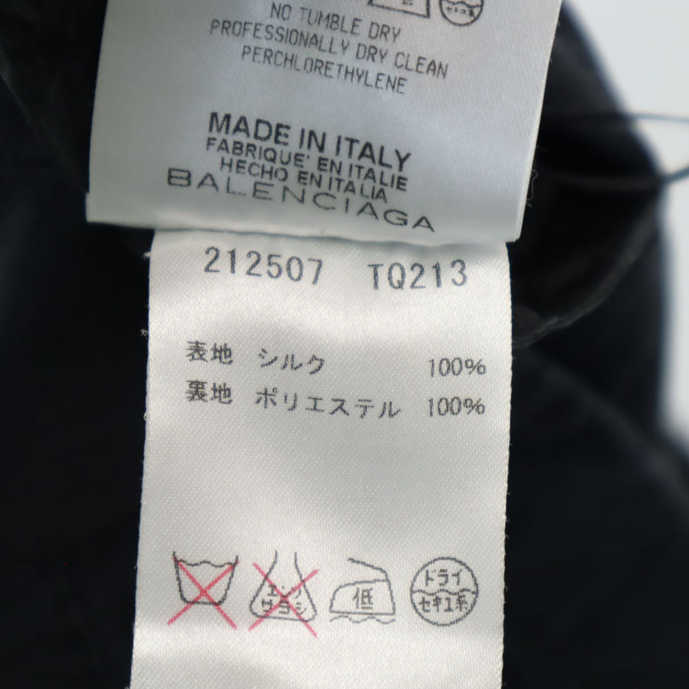 BALENCIAGA バレンシアガ イタリア製 ロングパンツ 38 ブラック系 レディース