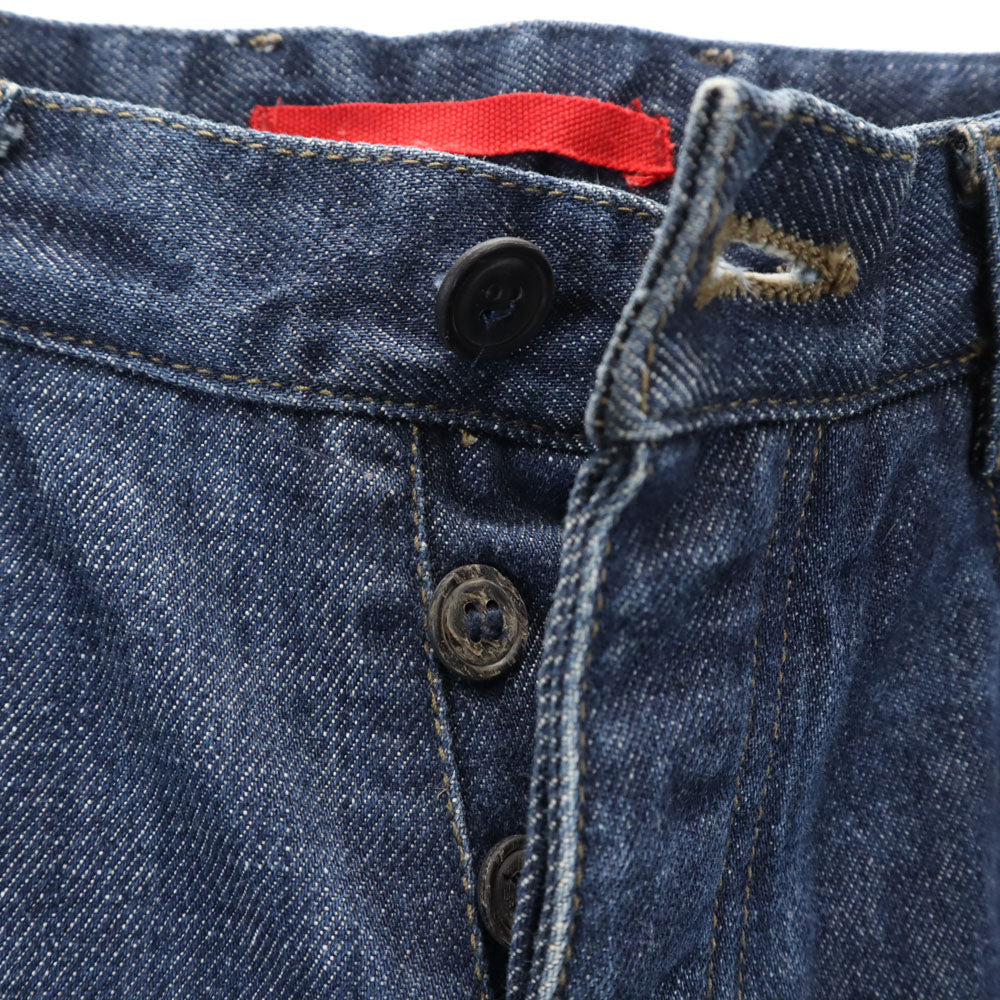 PRADA プラダ イタリア製 ボタンフライ デニムパンツ 44 ジーパン レディース